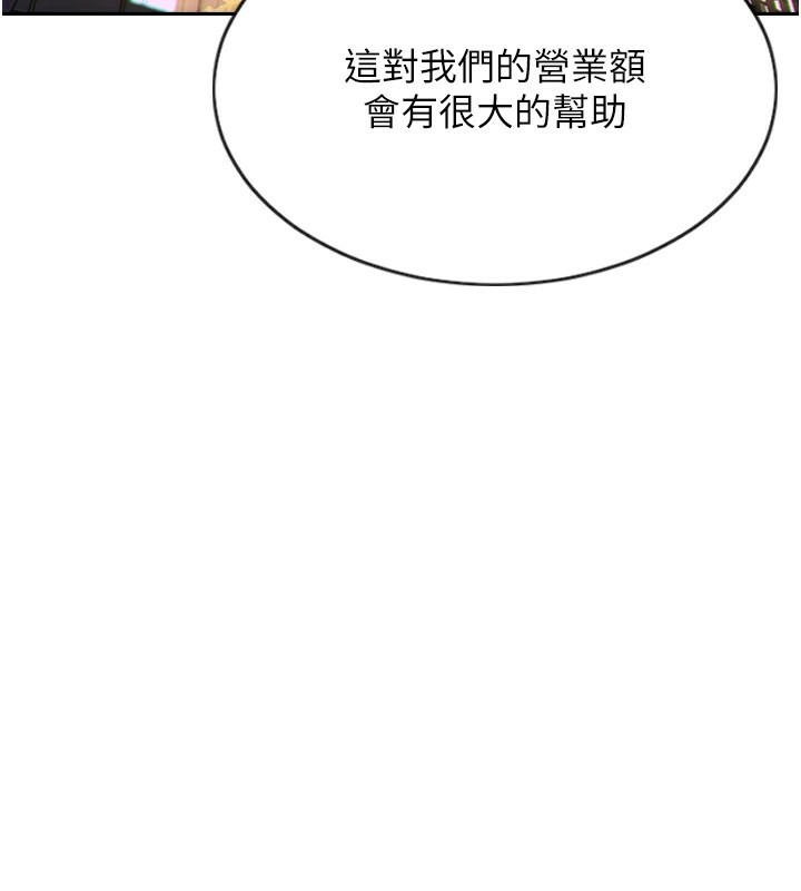 第5頁