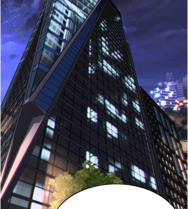 第4頁