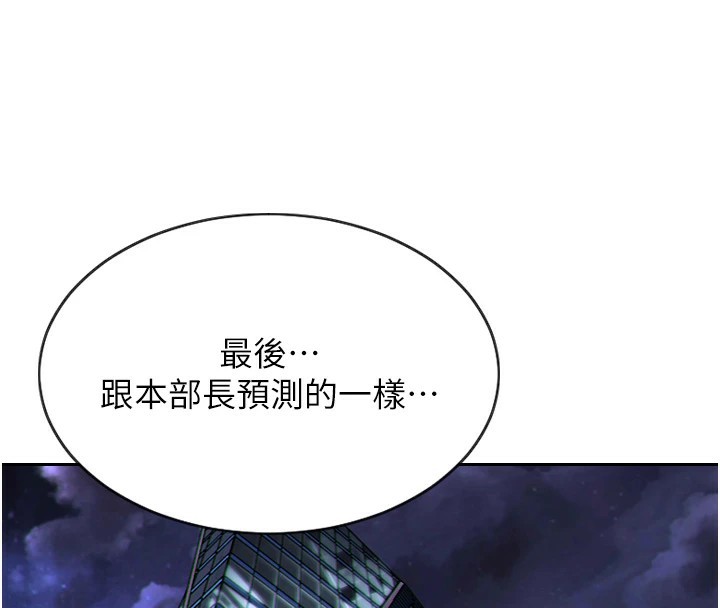 第3頁