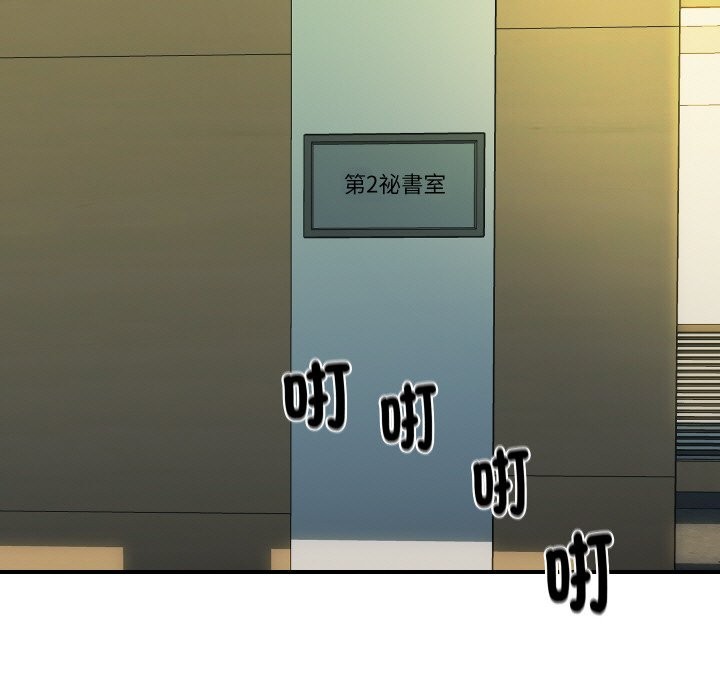 第4頁