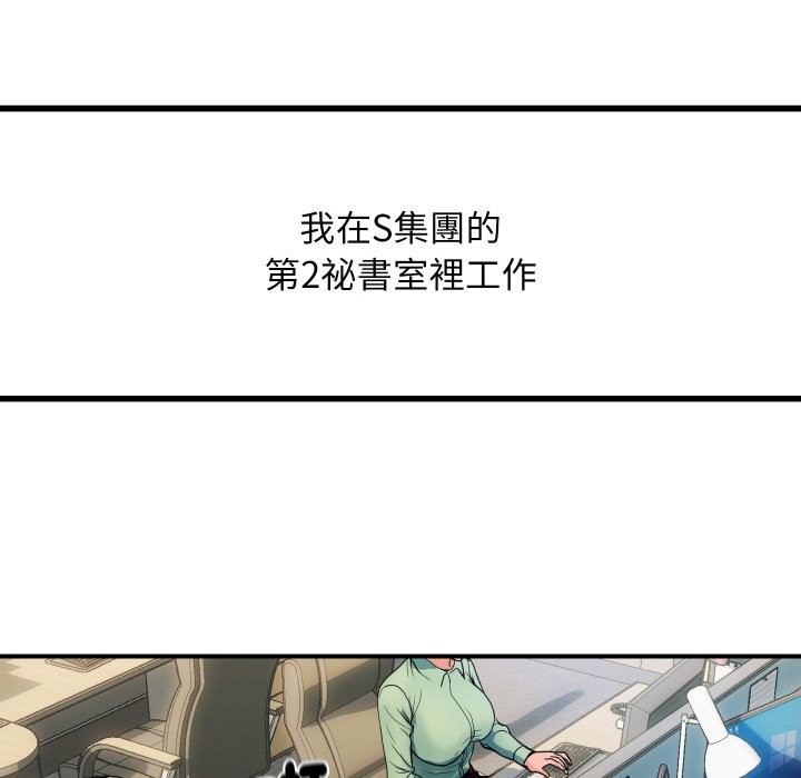 第5頁