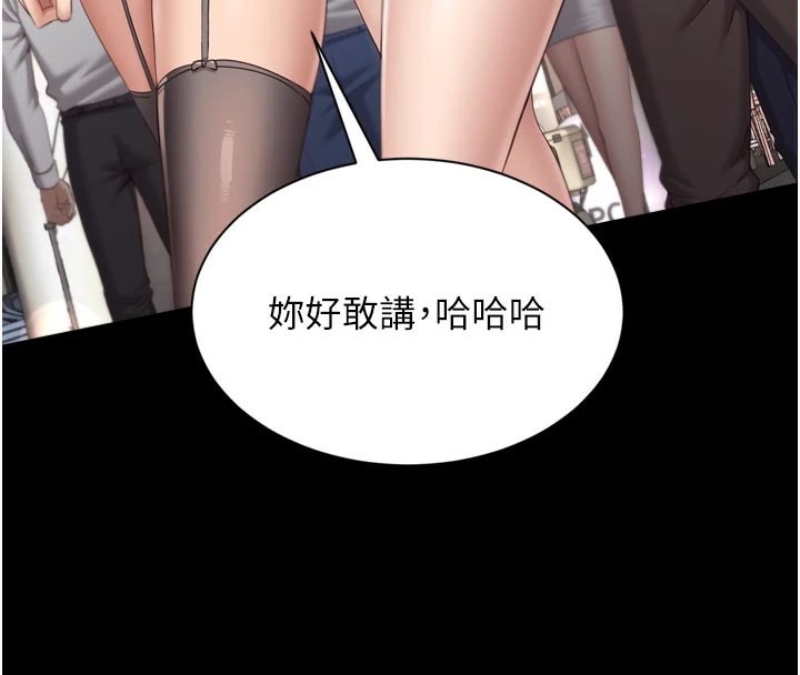 第3頁