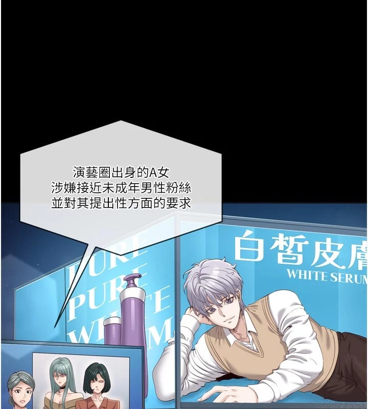 第5頁