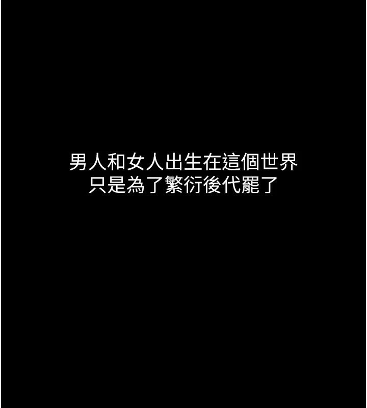 第4頁