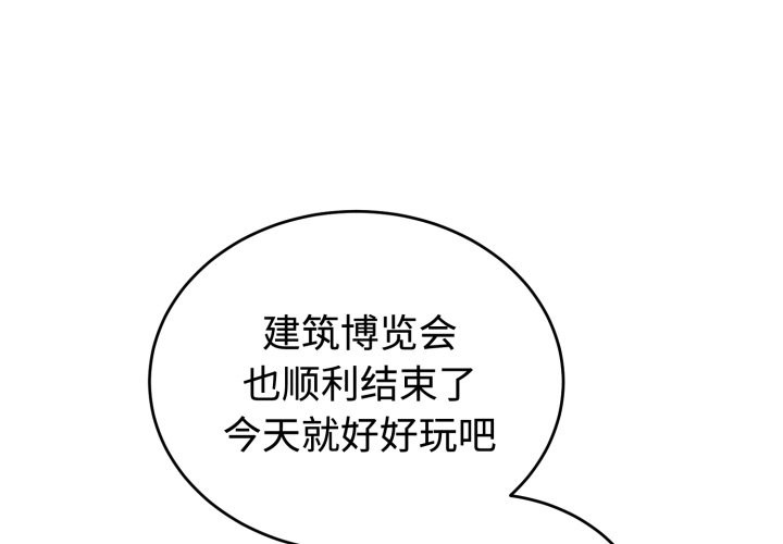 第3頁