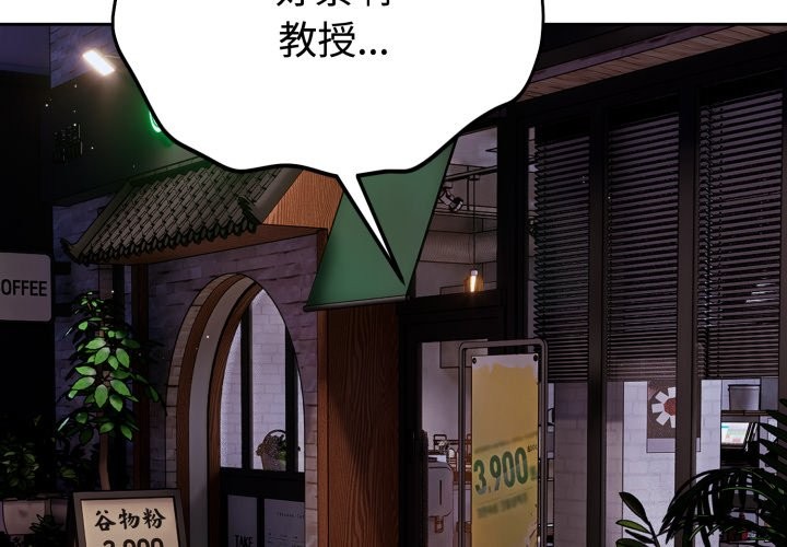 第1頁