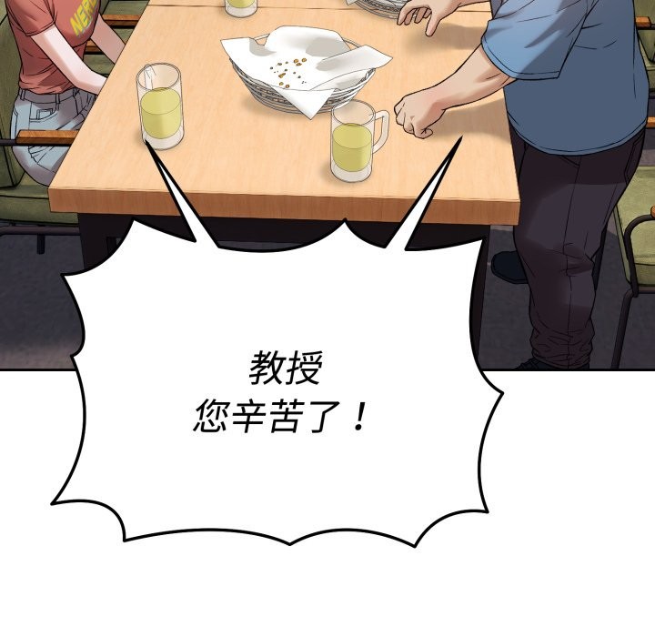 第5頁