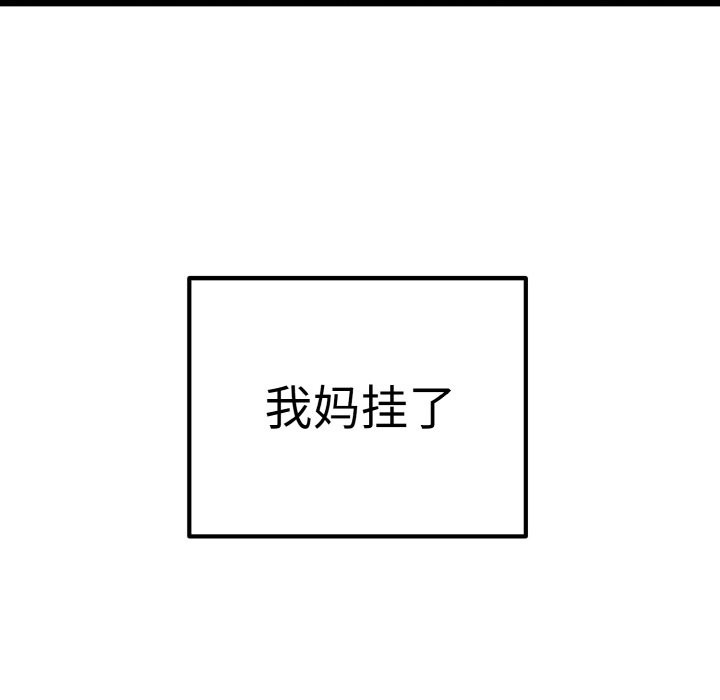 第5頁