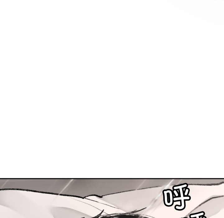 第5頁