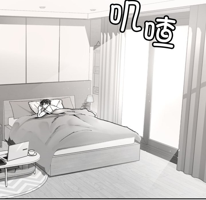 第4頁