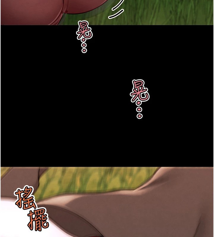 第4頁