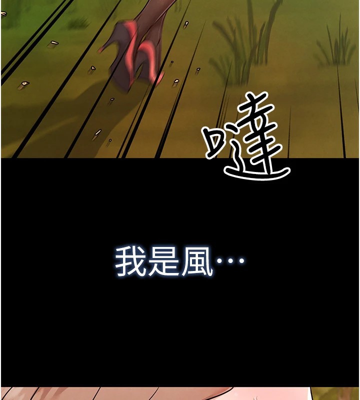 第2頁