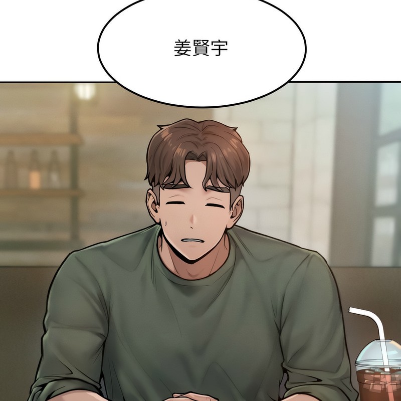 第4頁