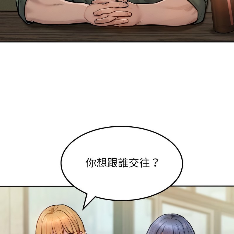 第5頁