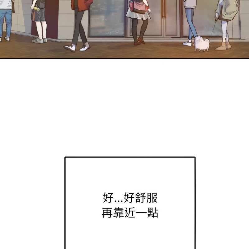 第1頁