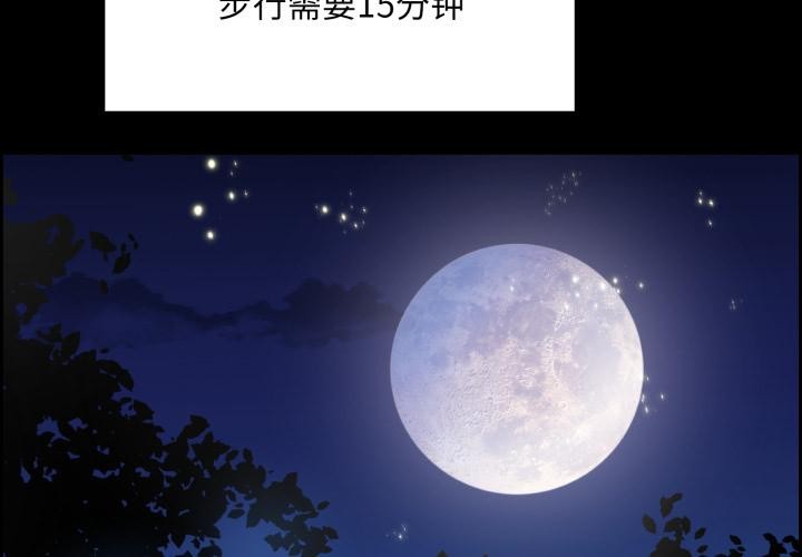 第1頁
