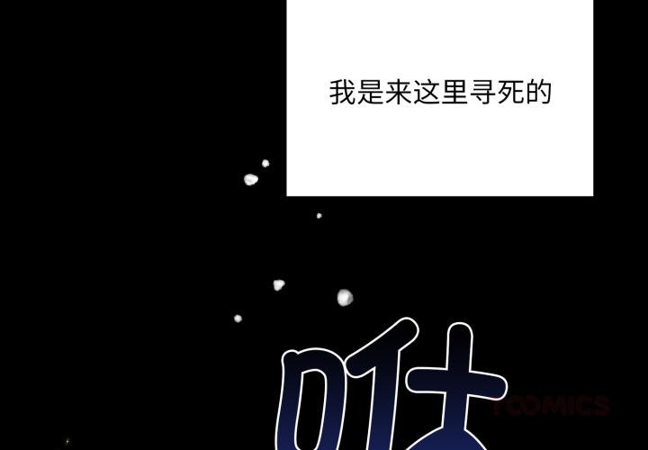第3頁