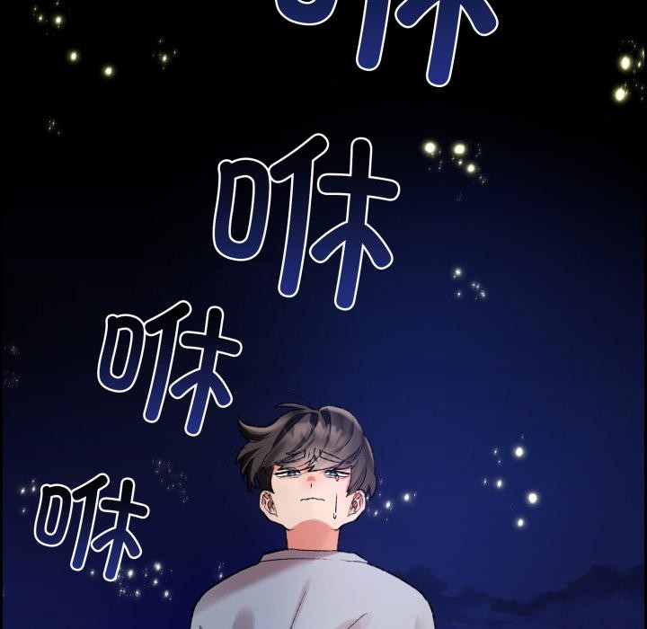 第4頁