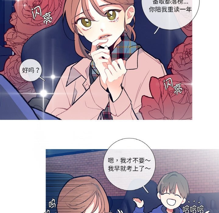 第4頁