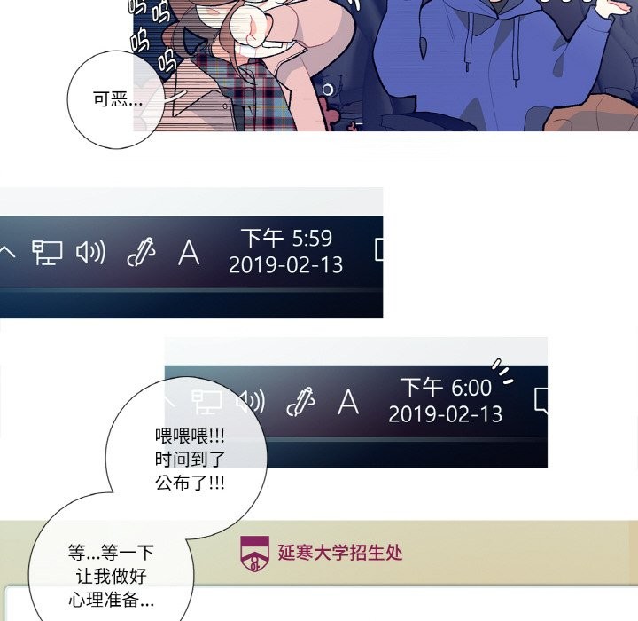 第5頁