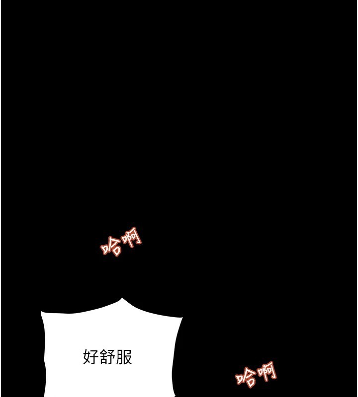 第2頁