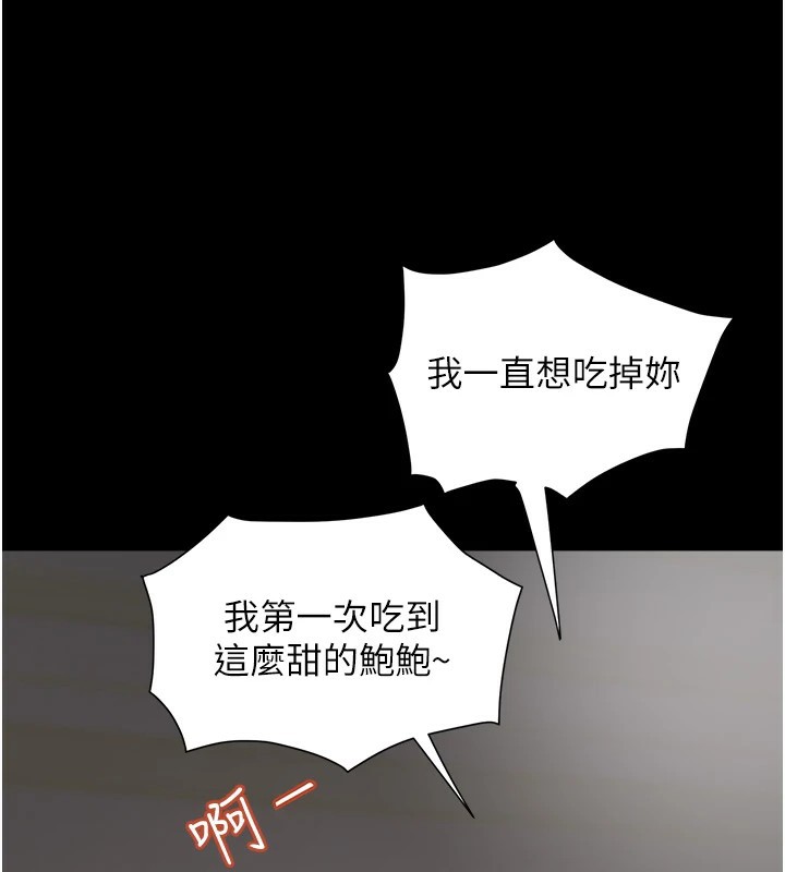 第5頁