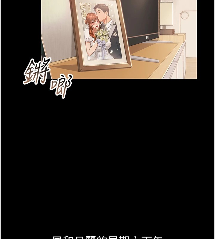 第2頁