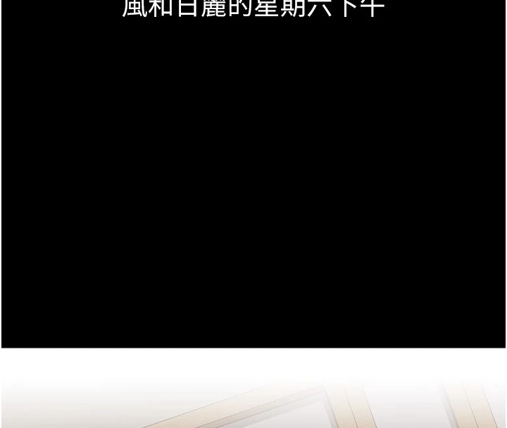 第3頁