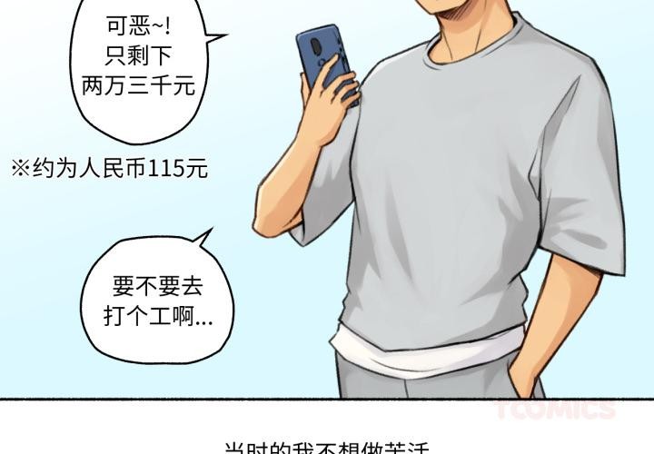 第1頁