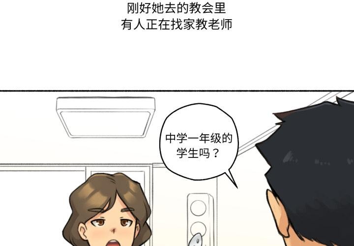第3頁