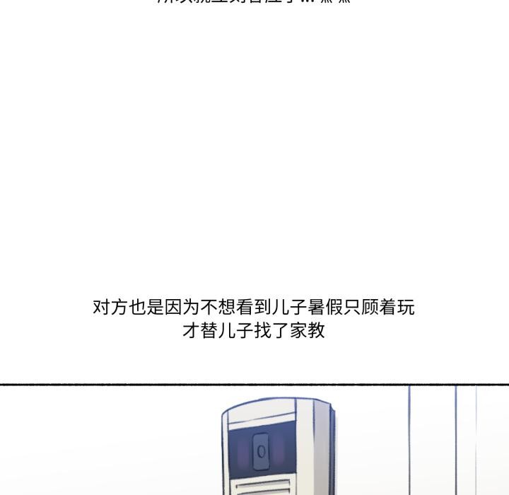 第5頁