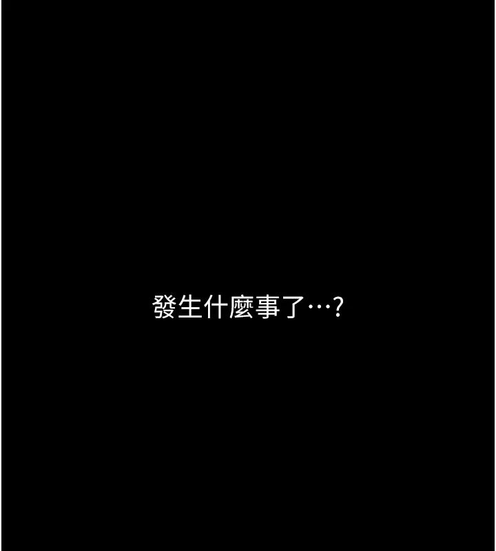 第4頁