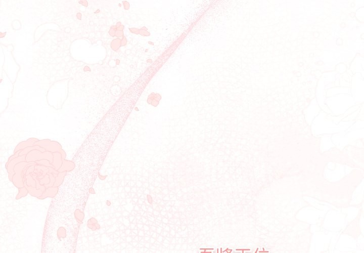 第2頁