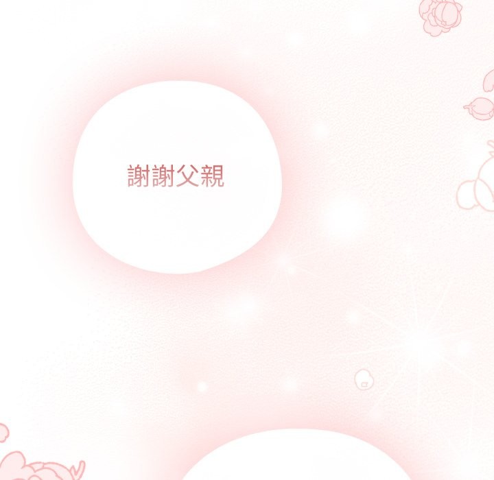 第5頁