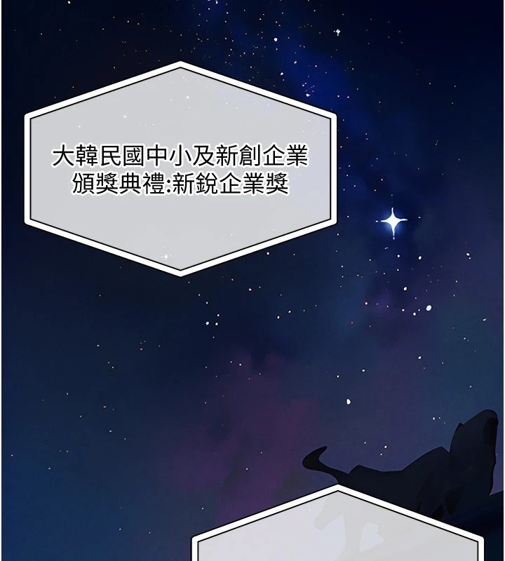 第1頁