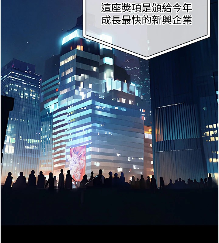 第2頁