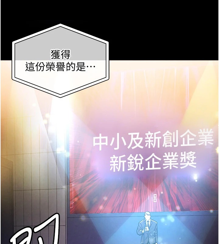 第3頁