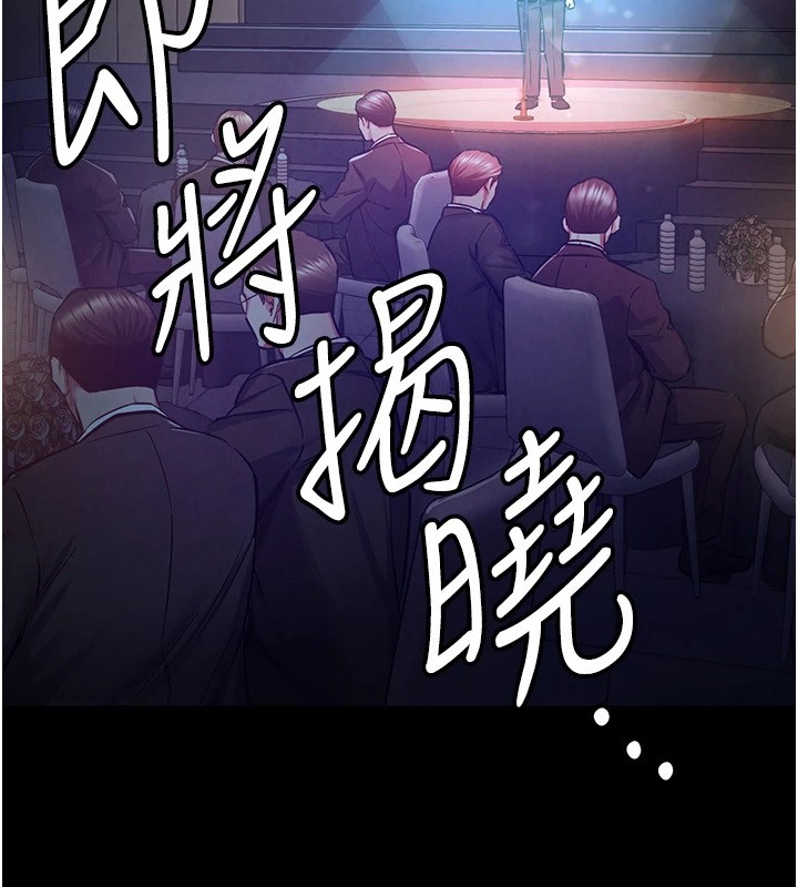 第4頁