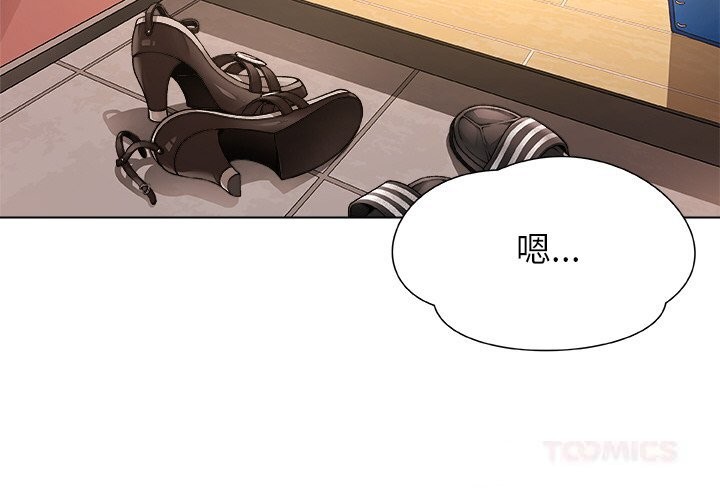 第3頁