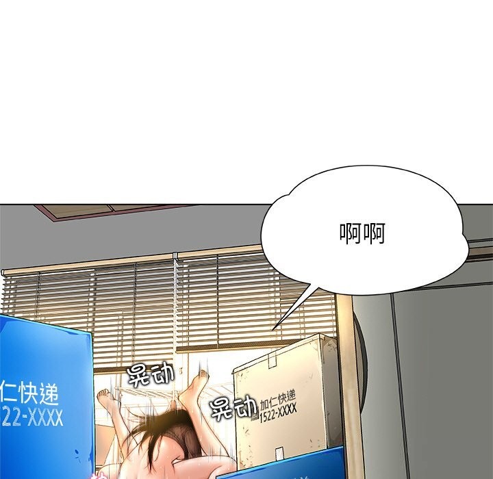 第4頁