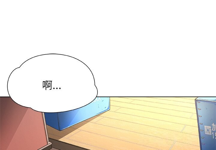 第2頁