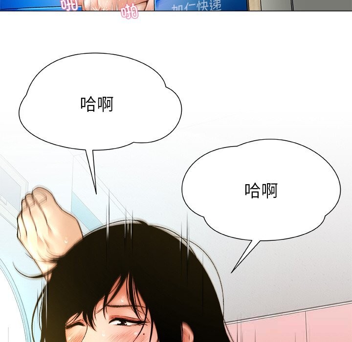 第5頁