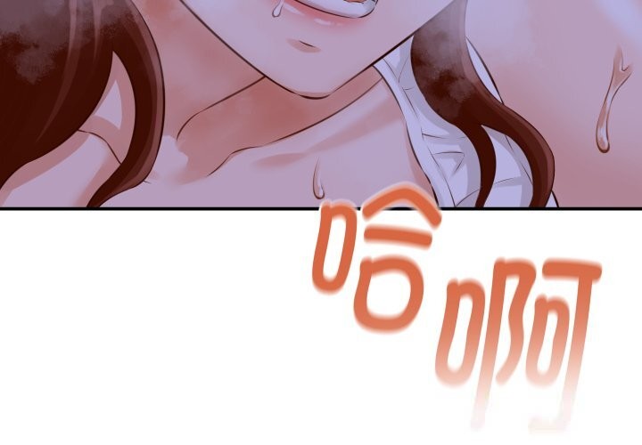 第2頁