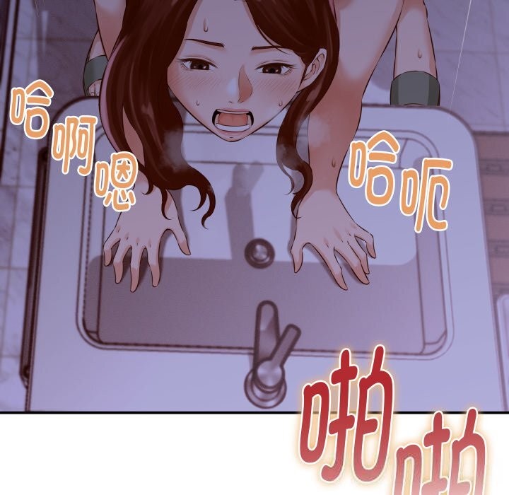 第5頁