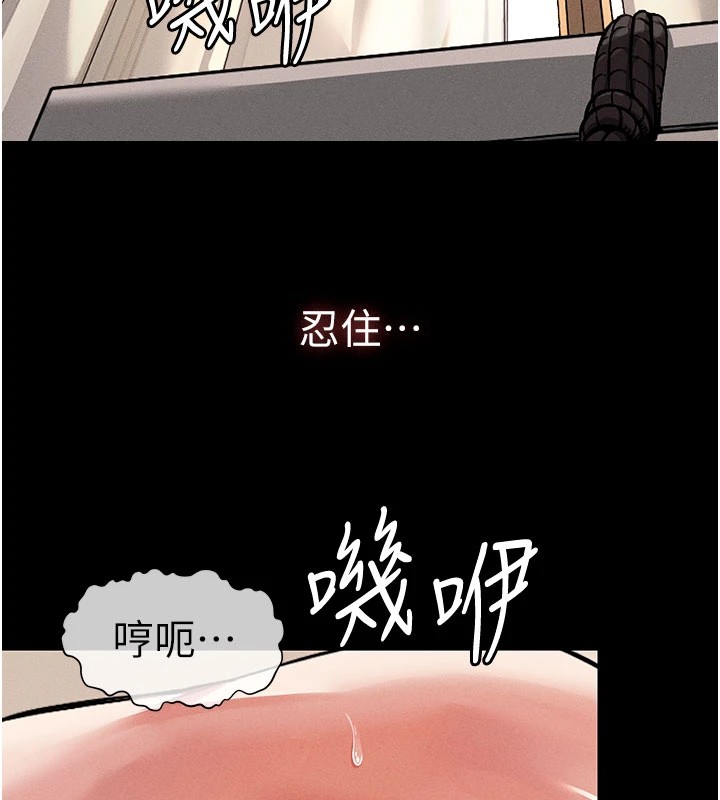 第2頁