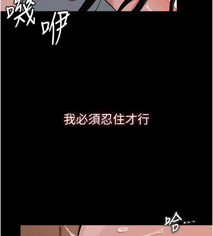 第4頁