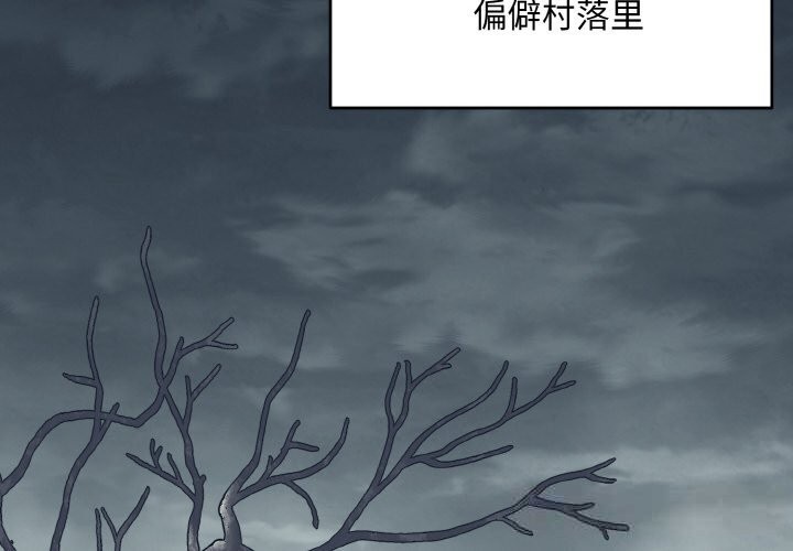 第1頁