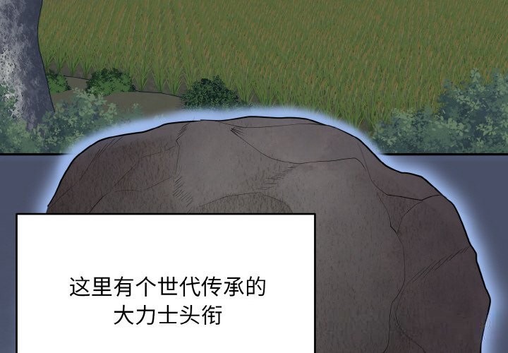 第3頁