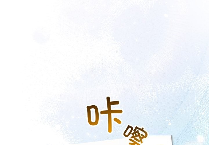 第1頁