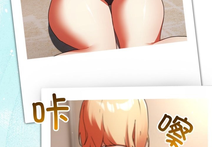 第3頁